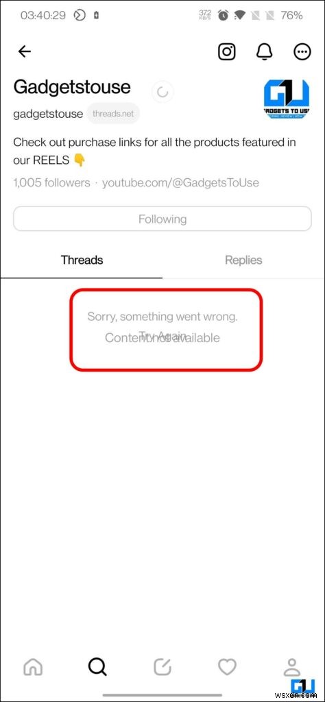 Threads アプリを使いこなすための実証済みの 21 のヒントとコツ 