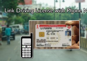 インドの運転免許証に携帯電話番号をリンク・更新する方法【全州対応の完全ガイド】