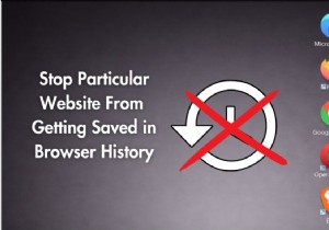 ブラウジングをプライベートに保つ:Firefox で特定のサイトのデータをすべて削除する 