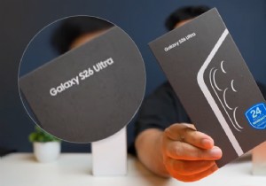 Samsung Galaxy S26シリーズ発売直前情報:事前予約特典、無料ストレージアップグレード、下取り額を最大化する方法