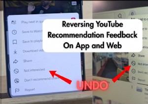 PCとスマホでYouTubeの「おすすめしない」リストからチャンネルを削除する方法