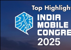 IMC 2025 ハイライト:クラウドPC「Jio PC」から穀物ATM、ロイヤルエンフィールド初のEVバイクまで注目イノベーション5選