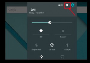 ステップバイステップ ガイド:Android デバイスでのペアレンタル コントロールの設定 