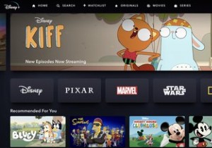 Disney+ サブスクリプションを簡単にキャンセルする – ステップバイステップガイド 