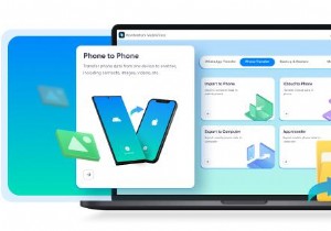 Android から iPhone へのシームレスなワイヤレス転送:ステップバイステップ ガイド 
