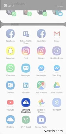 Samsung 携帯電話間で写真を転送:新しい Galaxy S25 シリーズに画像を移動するためのクイック ガイド