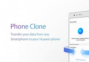Huaweiの携帯電話クローンが動作しない?簡単なトラブルシューティングガイド 
