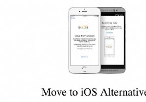 Android から iPhone へのシームレスなデータ転送のための信頼できる iOS への移行代替手段トップ 10 