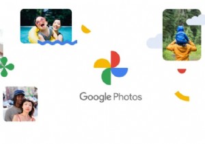 Google フォトで写真を安全に非表示にするためのステップバイステップ ガイド 
