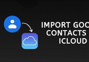 Googleの連絡先をiCloudに同期する方法【初心者向けステップバイステップガイド】