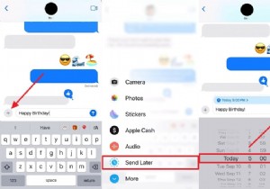 どの電話でもテキスト メッセージを簡単にスケジュールする:ステップバイステップ ガイド 