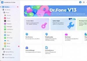 iPhone に App Store がありませんか?復元するためのクイックフィックス 