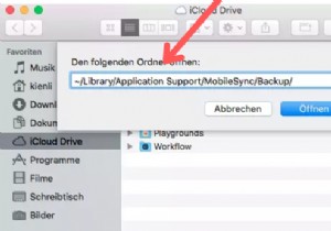 macOSでiPhoneのバックアップ保存先を確認する方法【初心者向けステップガイド】