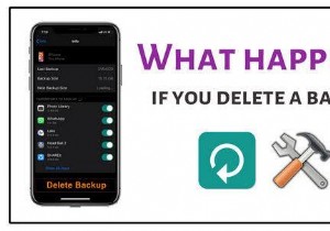 iCloud バックアップの削除:知っておくべきこと 