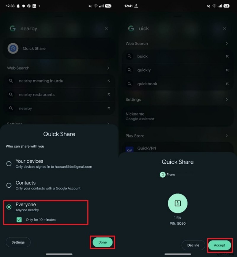 Samsung から Samsung へのシームレスなデータ転送:ステップバイステップ ガイド 