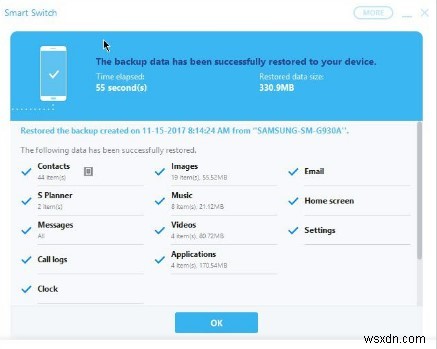 iPhone から Samsung にファイルを転送する方法:ステップバイステップガイド 