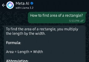 WhatsApp からメタ AI を安全に削除する:ステップバイステップ ガイド 