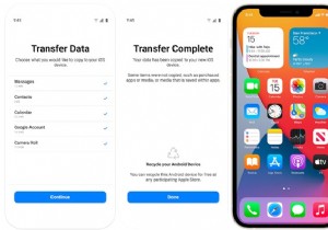 iOS に移動すると WhatsApp が表示されない問題を解決する:迅速で信頼性の高い修正 