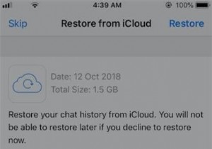WhatsAppでチャット履歴が復元できないときは？メッセージを確実に復旧させる7つの対処法