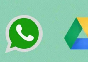 GoogleドライブにWhatsAppバックアップが表示されない時の対処法【完全ガイド】
