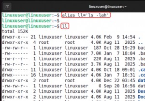 マスター Linux エイリアス:スマート ショートカットで端末の生産性を向上 