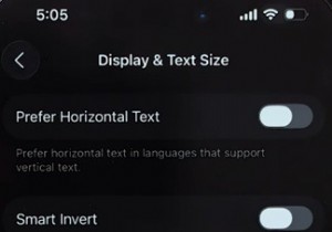 視力を守る:iPhone と Android の 1 つのシンプルな設定 