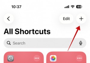 ロック画面から iPhone をすばやく再起動する:時間を節約する簡単なハック 