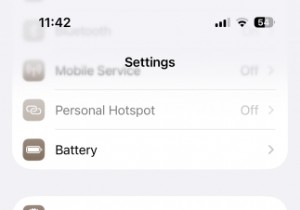 この簡単なハックで iPhone のディスプレイを最小値を超えて暗くする 