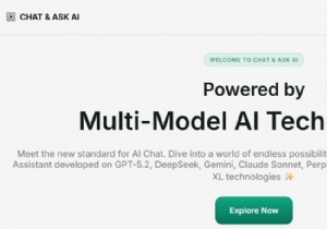 AI チャットのプライバシーが明らかに:3 億を超える大規模なデータ漏洩により隠れたリスクが明らかに 