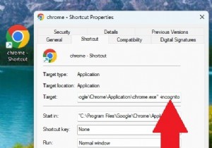ブラウジングを保護:選択した Web サイトの履歴追跡を無効にする 