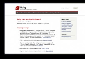 Ruby 3.4 リリースのハイライト:主な機能とアップデート 