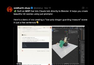 5 分で独自のモデル コンテキスト プロトコル (MCP) を作成する - ステップバイステップ ガイド 