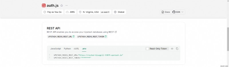 Auth.js と Upstash Redis を使用した Next.js での安全なユーザー認証 