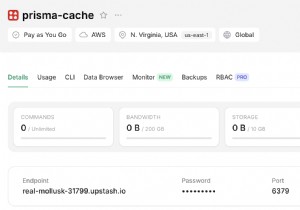 Upstash Redis キャッシュで Prisma ORM パフォーマンスを向上 