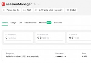 Upstash Redis を使用した Next.js での安全なセッション管理 