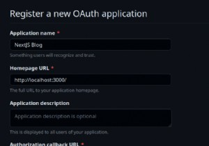 Redis と NextAuth を使用して Next.js ブログ用の安全なコメント システムを作成する 
