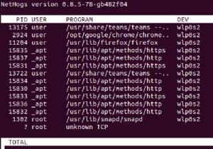 Nethogs:Linux 上のプロセスごとのリアルタイム ネットワーク トラフィック監視 