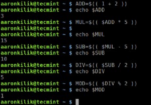 マスター Linux ターミナル演算:5 つの必須テクニック 
