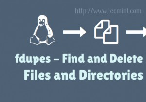 fdupes:Linux 上の重複ファイルを検索して削除するための効率的なコマンドライン ツール 