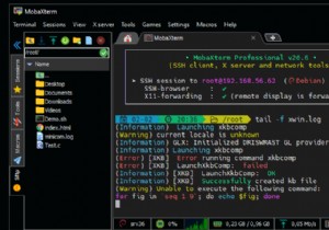 安全な SSH アクセスに最適な PuTTY 代替手段 10 選 