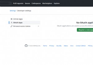 Rails でのデバイスのマスタリング:OmniAuth、API Auth、および Authtrail 