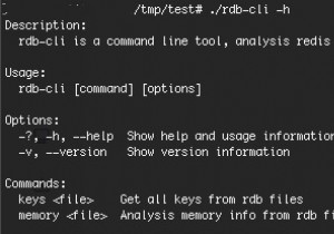 Redis RDB ファイルを分析するための包括的なツール 