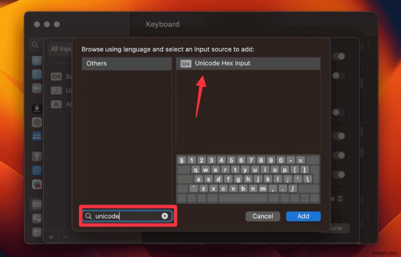 Mac でアクセント入力をマスターする:ライターと学習者のためのクイックガイド 
