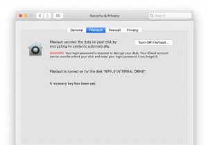 FileVault で暗号化されたドライブからのデータの回復:ステップバイステップ ガイド 