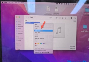 Macで削除した音楽ファイルを復元する方法|ステップバイステップ完全ガイド