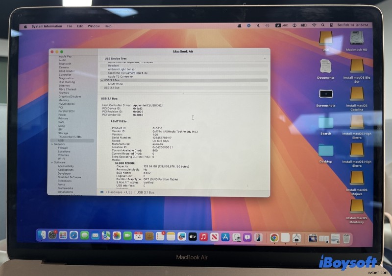 Mac に G-Drive 外部ドライブがありませんか?データを保護するためのクイックチェック 