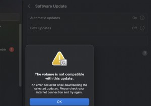 外部ドライブへのmacOSインストールで「このボリュームはこのアップデートと互換性がありません」エラーが出たときの解決方法