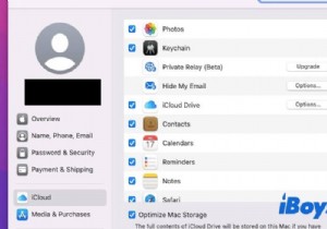 macOS Sequoia アップデート後に失われた連絡先を復元する - 段階的な修正 
