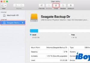 誤って消去した Mac ハードドライブを回復する – 迅速で信頼性の高い手順 
