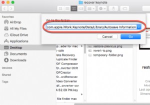 MacでKeynoteファイルを復元する方法｜未保存・削除・消失したプレゼンテーションの復旧ステップバイステップガイド
